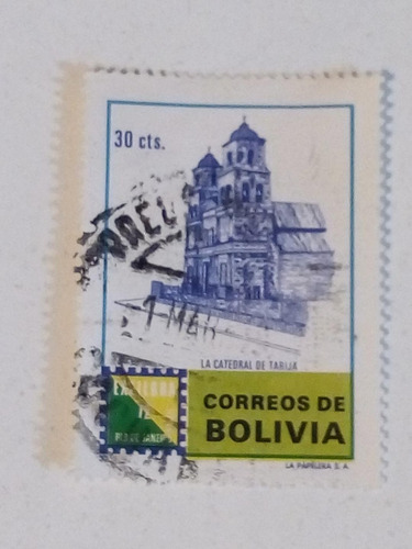 Estampilla De Bolivia.  La Catedral De Tarija.  30 Cts   (1)