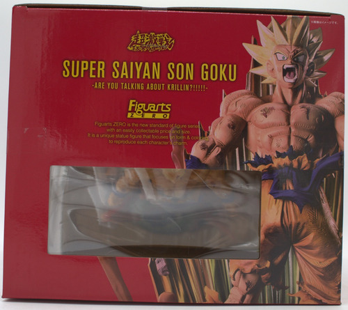Dragon Ball Z Ss Goku Extra Battle Figuars Zero Bandai