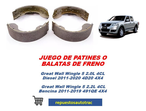 Balatas Freno Great Wall Wingle 5 2.0/ 2.2 (11-2020) 4x4