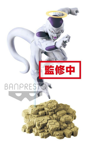  Banpresto: Dragon Ball Super Tag Fighters - Freeza