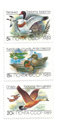 Aves Acuáticas - Serie Mint Completa 5641/43 - Rusia 1989 