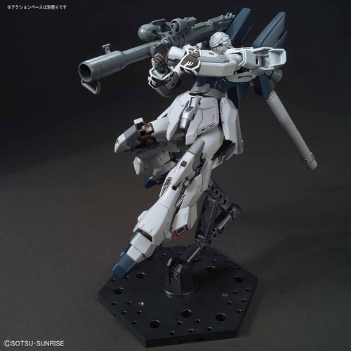 Bandai Gundam 1/144 Hg Sinanju Stein (narrative Ver.)