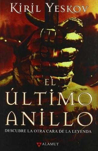 Ultimo Anillo,el - Kiril Yeskov