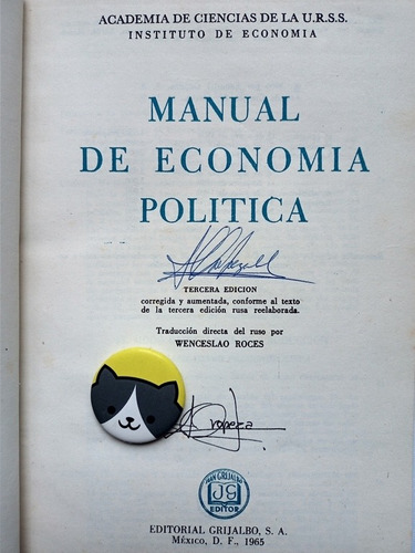 Libro Manual De Economía Política Urss 146a2