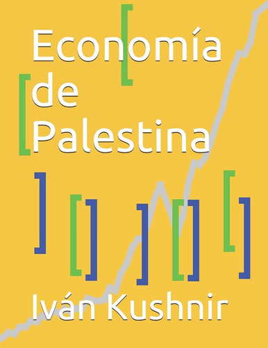 Libro Economía De Palestina (spanish Edition) Lcm8