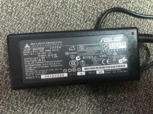 Fuente Cargador Asus Mod.adp-33db-19v-1,75a Sin Envios