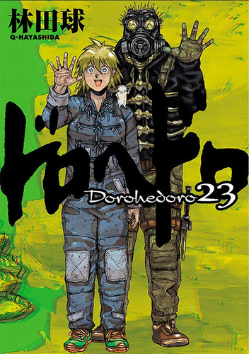 Livro Dorohedoro Vol. 23