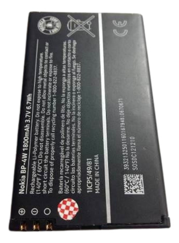 Bateria Bp-4w Compatível Com Nokia Lumia 810 822 Bp4w