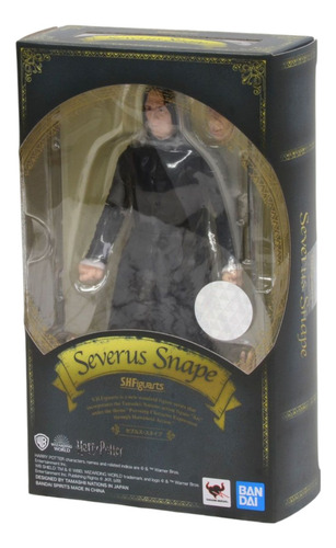 Severus Snape Harry Potter Sh Figuarts Bandai 