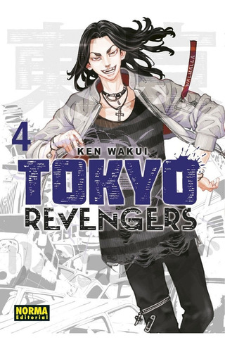 Tokyo Revengers 04