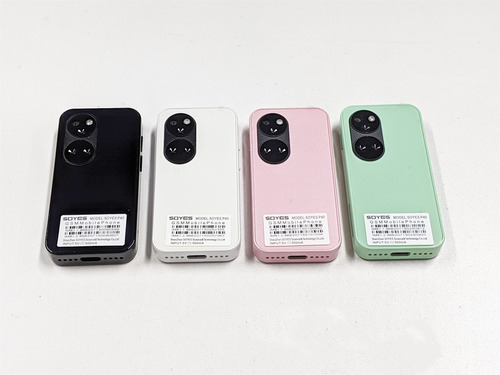 A Soyes P40 Mini 3g Teléfono Inteligente Quad Core Android 6.0