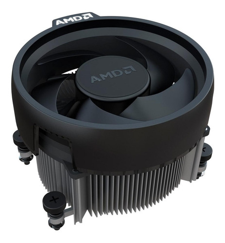 Processador Amd Ryzen 5 3600xt Box (am4/6cores/12threads/3.8