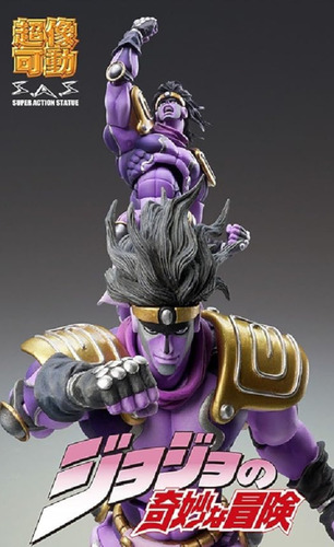 Figura De Star Platinum Jojos Bizarre Adventure Medicos Ent