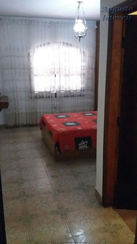 Imagem 9 de 17 de Chácaras À Venda Em Atibaia/sp - Compre O Seu Chácaras Aqui! - 1260420
