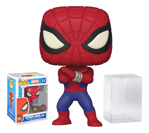 Funko Pop Spider Man Brilla 932 Exclusivo Chase Protector