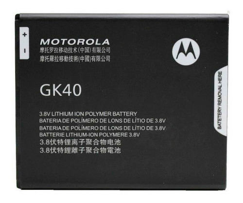 Bateria Motorola Moto G5 / G4 Play Gk40 - Lifemax