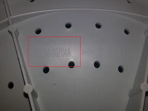 Agitador Lavadora Samsung