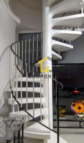 Imagem 6 de 14 de Apartamento A Venda No Bairro Alto Da Boa Vista Em São - Bh30052-1