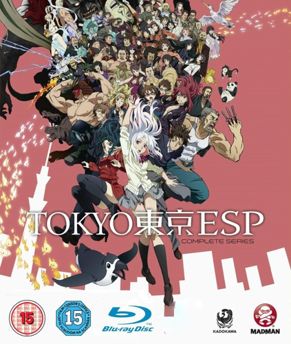 Tokyo Esp Blu Ray Subtitulos