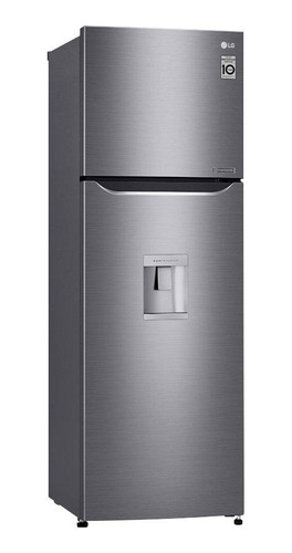 Heladera inverter auto defrost LG Top Freezer GT29WPPDC platinum silver con freezer 254L 127V