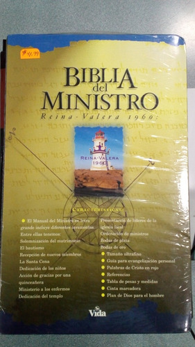 Biblia Del Ministro Biblia Reina Valera Del Ministro Pdf/fsc