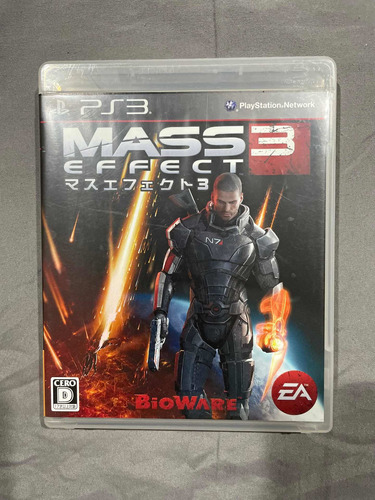 Mass Effect 3 Para Ps3 Japones