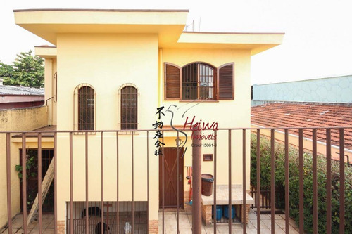 Imagem 24 de 30 de Sobrado Com 3 Dormitórios À Venda, 203 M² Por R$ 650.000,00 - Jardim Vista Linda - São Paulo/sp - So0827