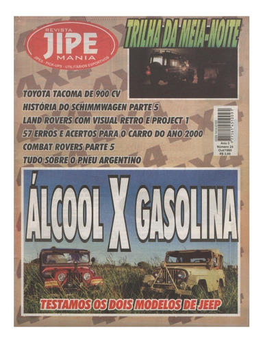 Revista Jipemania Nº24 Jeep Álcool X Gasolina Schwimmwagen