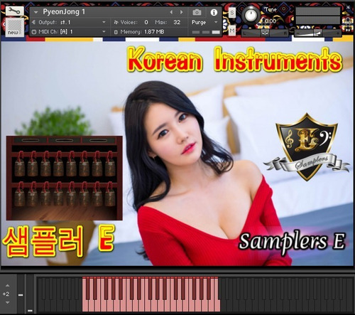 Korean Instruments Kontakt