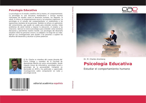 Libro: Psicología Educativa: Estudiar El Comportamiento Huma