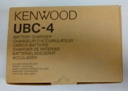 Cargadorr Kenwood Ubc-4, Para Upb-5n Ubz-lj8 Ubz-lh68
