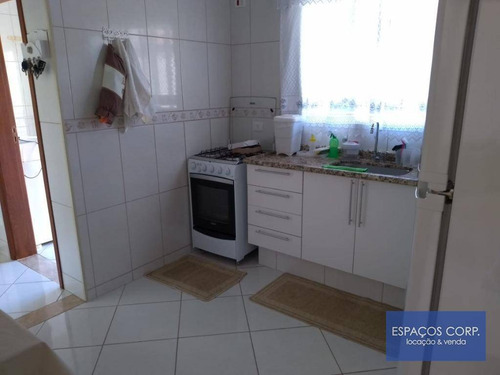 Imagem 16 de 23 de Chácara À Venda, 1750m² - Fazenda Castelo - Boituva/sp - Ch0018