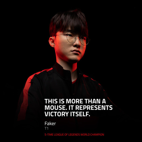 Mouse Inalambrico Razer Viper V3 Pro Edicion Faker