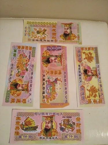 Billetes Chinos Feng Shui