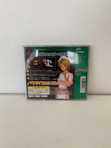Paradise Casino - Playstation 1 Original (Usado)