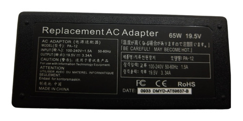 Imagen 3 de 3 de Cargador Premium Dell 19.5v 3.34a Punta Octagonal Especial