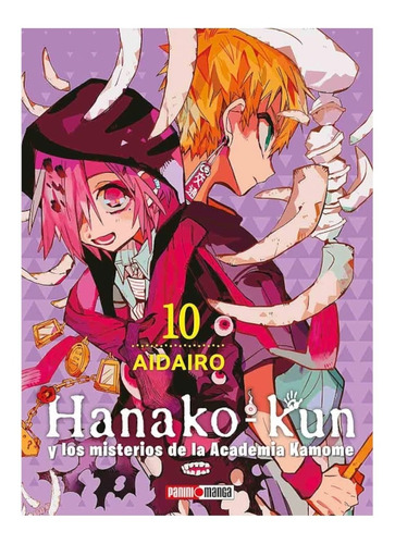 Manga Hanako Kun - Panini (tomo A Elegir)