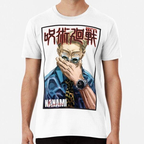 Remera Kento Nanami Algodon Premium