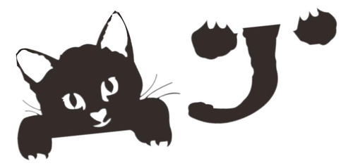 4 Pegatina Para Interruptor De Dibujos Animados, Pegatina De
