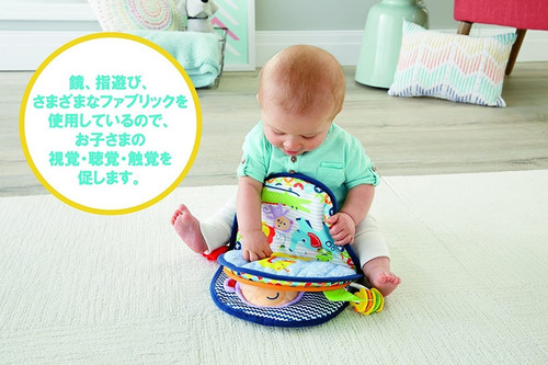 Juguete Interactivo Monito De Actividades Fisher Price Fdc56
