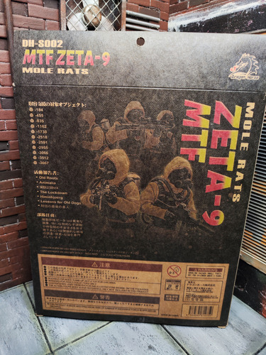 Dragon Horse Scp Foundation Series Mtf Zeta-9 Mole Rat