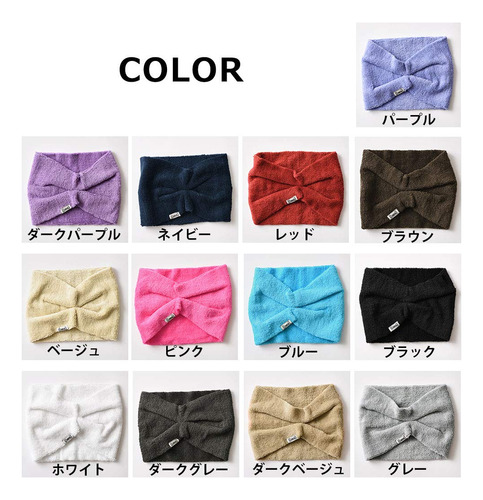 Casualbox Hombre Hecho En Japón Elástico Venda Cabello Sudor