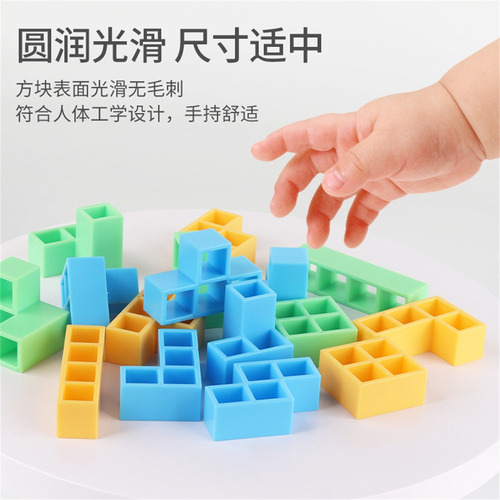 Tetra Tower Juguete Juego Mesa Tetris Balance Equilibrio 16