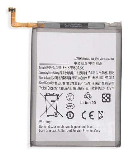 Bateria Compatible Con Note 20 Calidad Orig De Fábrica