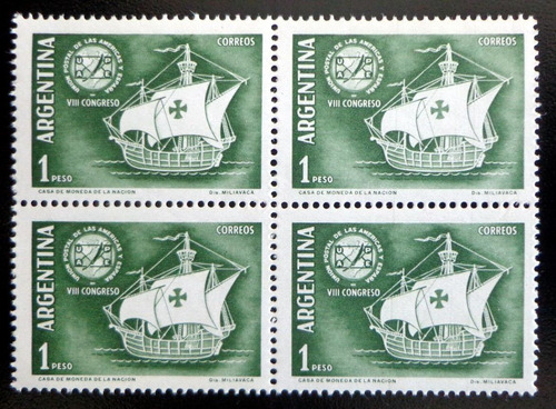 Argentina Barcos, Cuadto Gj 1191 Congreso Upae 60 Mint L9240