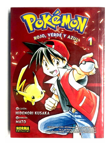 Manga Pokémon Rojo Verde Y Azul Número #1 Tomo Norma Español