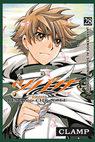 Tsubasa Reservoir Chronicle 28, De Clamp., Vol. No Aplica. Editorial Kamite, Tapa Blanda, Edición No Aplica En Español, 2022