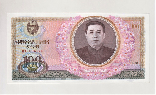 Billete Corea 100 Won 1978 Unc Korea (c85)