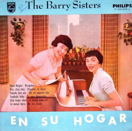 The Barry Sisters En Su Hogar Musica Judia Vinilo Lp Pvl