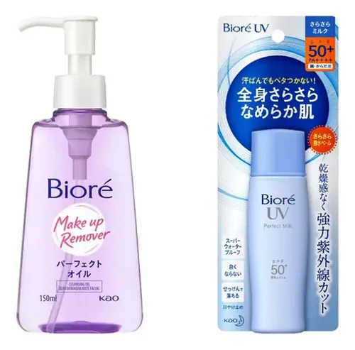 Kit Bioré Cleansing Oil + Protetor Solar Facial UV Perfect Milk